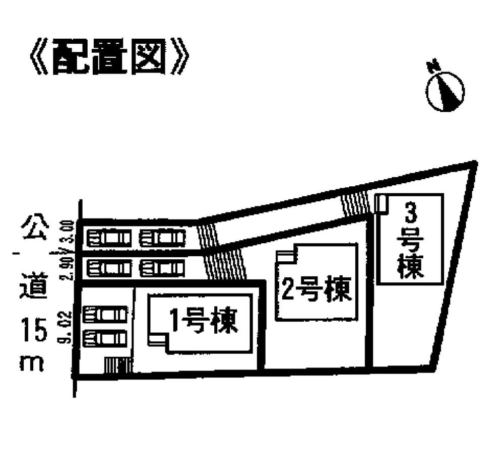 The entire compartment Figure