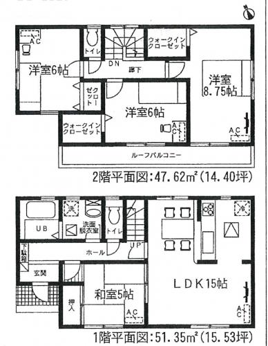 Floor plan. (1 Building), Price 34,800,000 yen, 4LDK, Land area 160.03 sq m , Building area 98.97 sq m