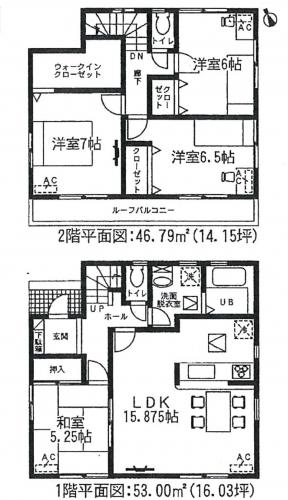 Floor plan. (Building 2), Price 34,500,000 yen, 4LDK, Land area 199.66 sq m , Building area 99.79 sq m