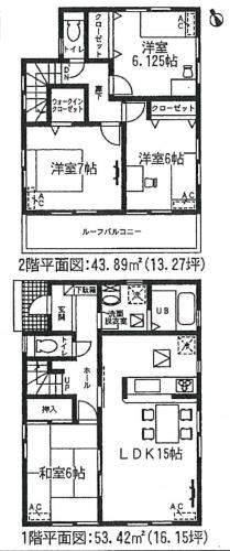Floor plan. (3 Building), Price 33,900,000 yen, 4LDK, Land area 240.04 sq m , Building area 97.31 sq m