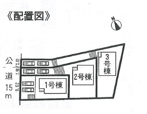 The entire compartment Figure