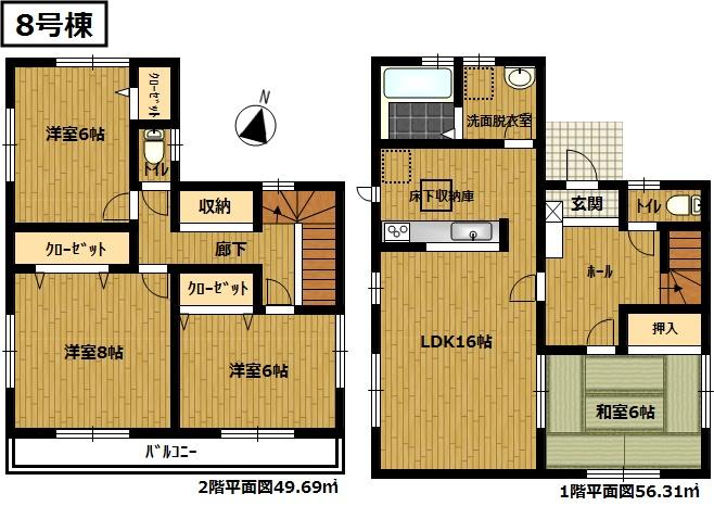 Floor plan. (8 Building), Price 29,800,000 yen, 4LDK, Land area 160.38 sq m , Building area 106 sq m