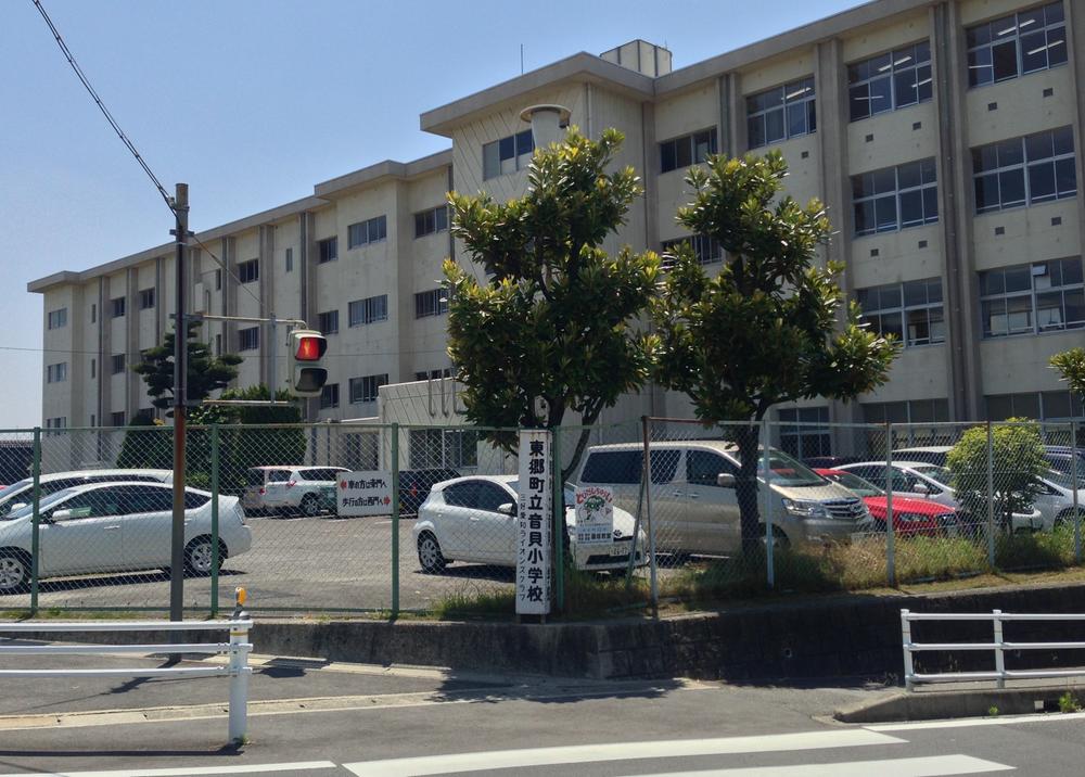 Primary school. Togo Municipal sound shellfish until the elementary school 798m