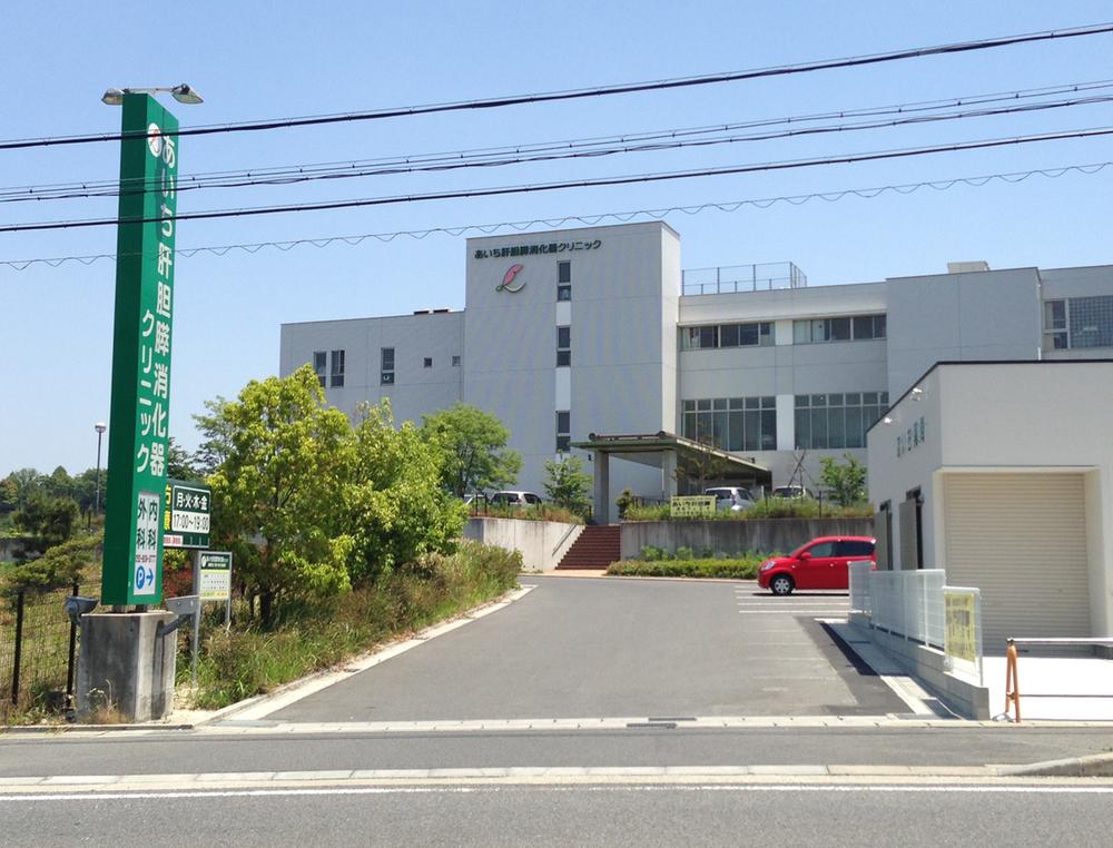 Hospital. Aichi hepatobiliary 膵消 equalizer 390m to Clinic