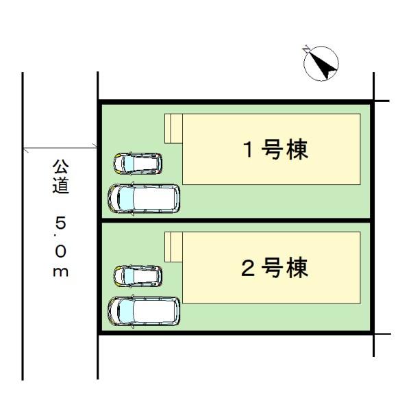 The entire compartment Figure
