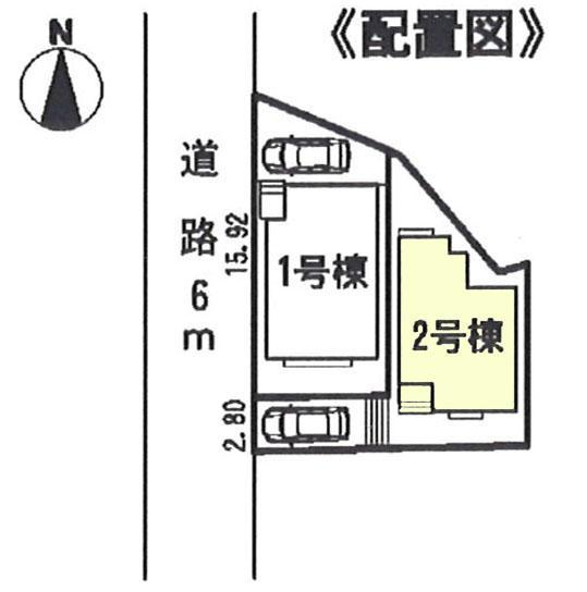 The entire compartment Figure. Compartment figure