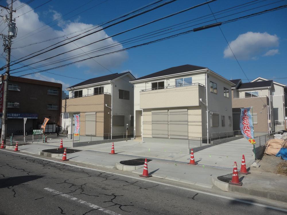 Local appearance photo