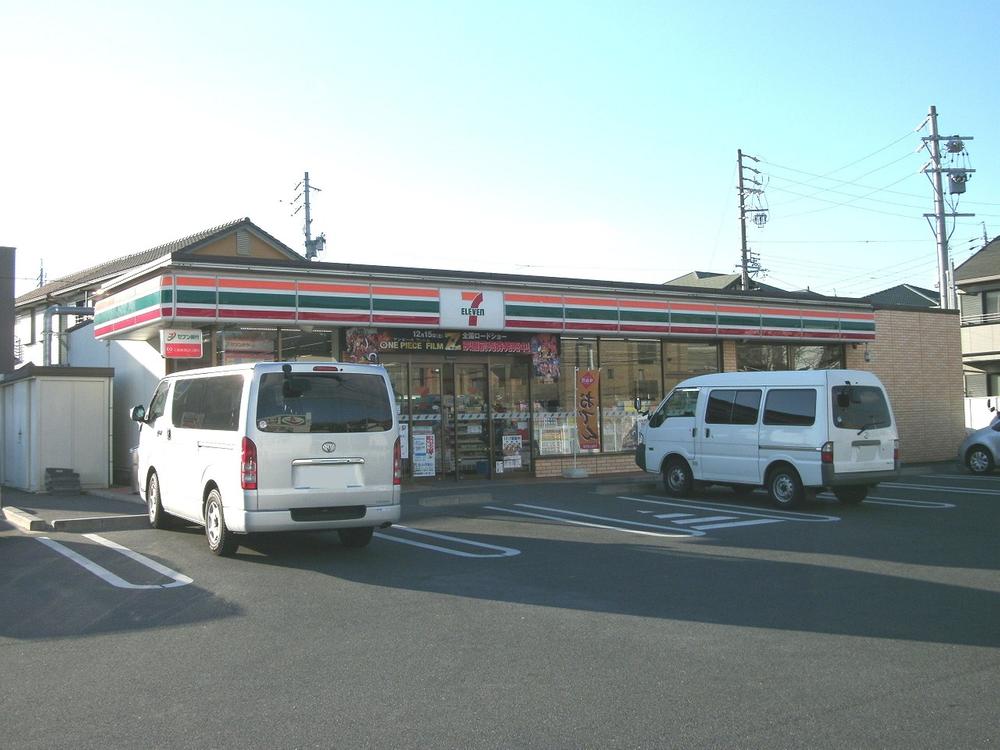 Convenience store. 180m to Seven-Eleven