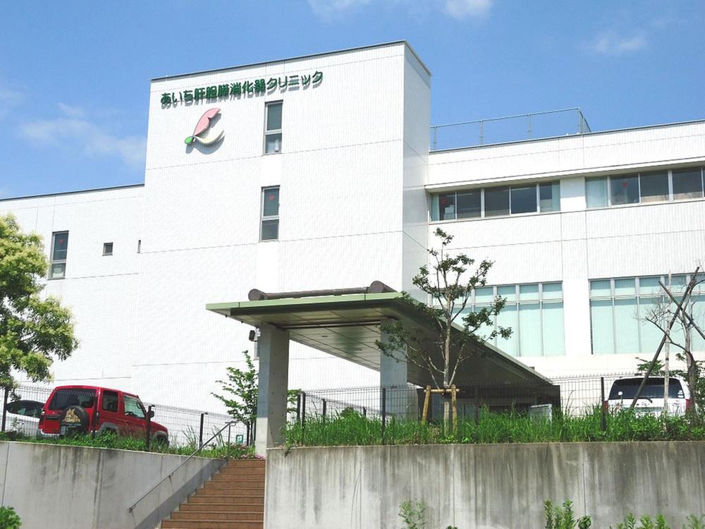 Hospital. Aichi hepatobiliary 膵消 equalizer 490m to Clinic