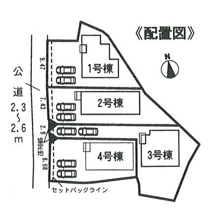The entire compartment Figure