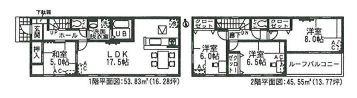 Floor plan. (Building 2), Price 26,900,000 yen, 4LDK, Land area 165.74 sq m , Building area 99.38 sq m