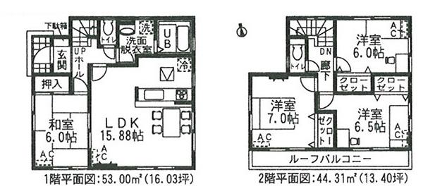 Floor plan. (3 Building), Price 25,500,000 yen, 4LDK, Land area 199.8 sq m , Building area 97.31 sq m