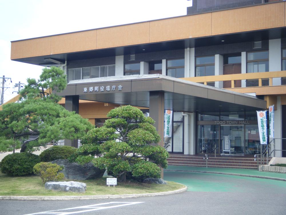 Government office. 1950m to Togo Town Hall