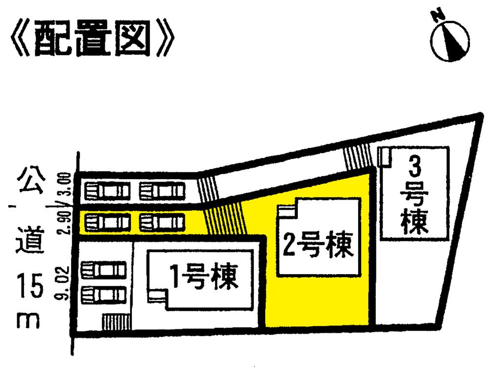 The entire compartment Figure. Compartment figure