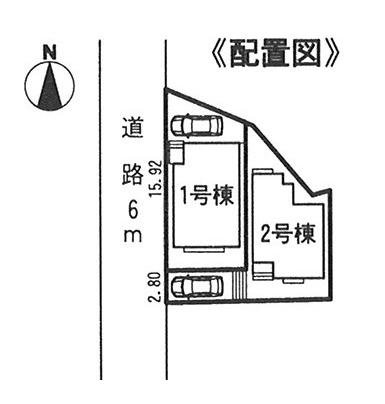 The entire compartment Figure