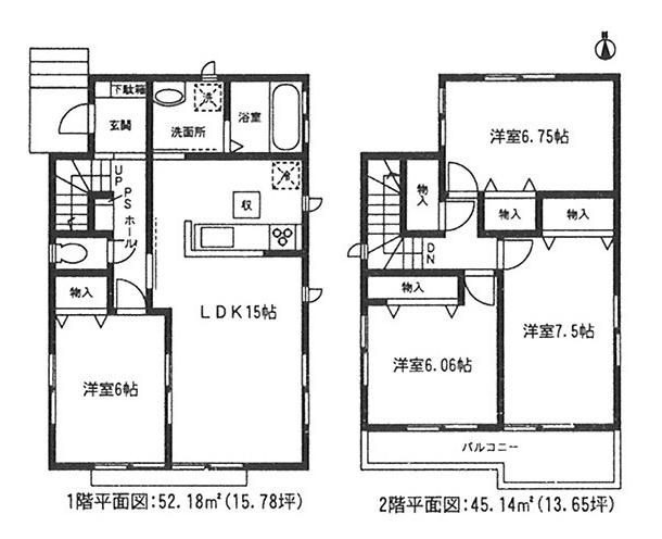 Floor plan. (1 Building), Price 23.8 million yen, 4LDK, Land area 101.88 sq m , Building area 97.32 sq m