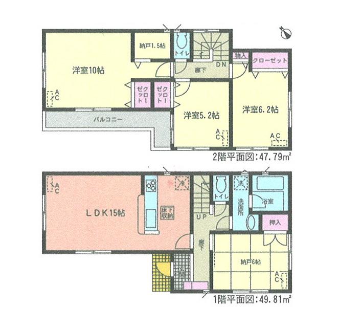 Floor plan. (1 Building), Price 27,900,000 yen, 4LDK, Land area 101.94 sq m , Building area 97.6 sq m