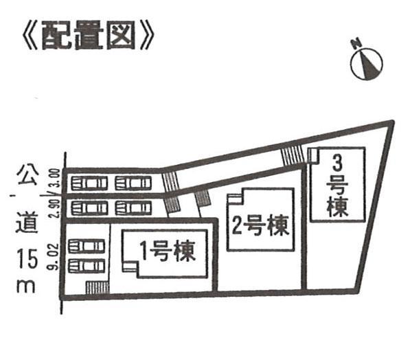 The entire compartment Figure. Compartment figure