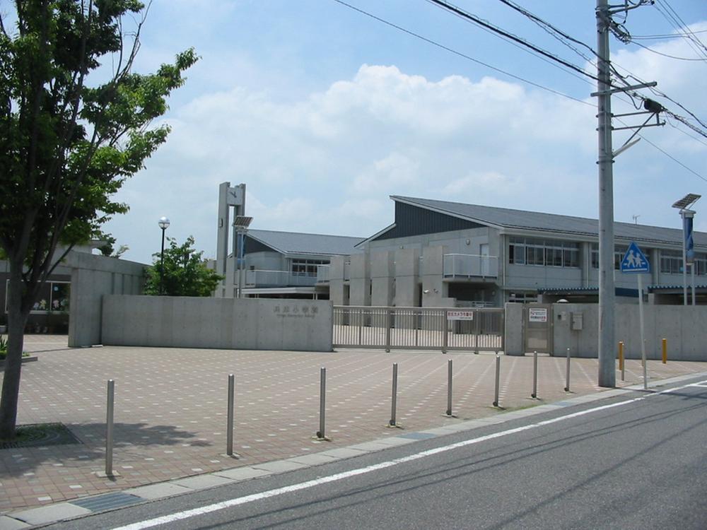 Primary school. Togo-cho 550m to stand Hyogo elementary school