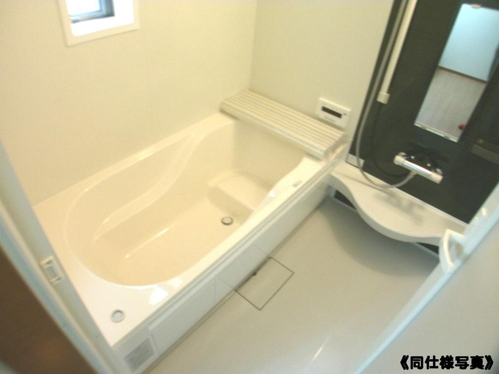 Same specifications photo (bathroom). (1 Building) same specification