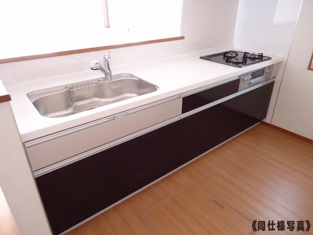 Same specifications photo (kitchen). ( 1 Building) same specification