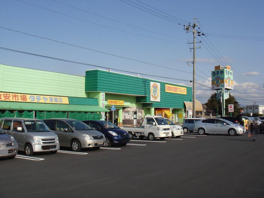 Supermarket. Until Tachiya 1200m