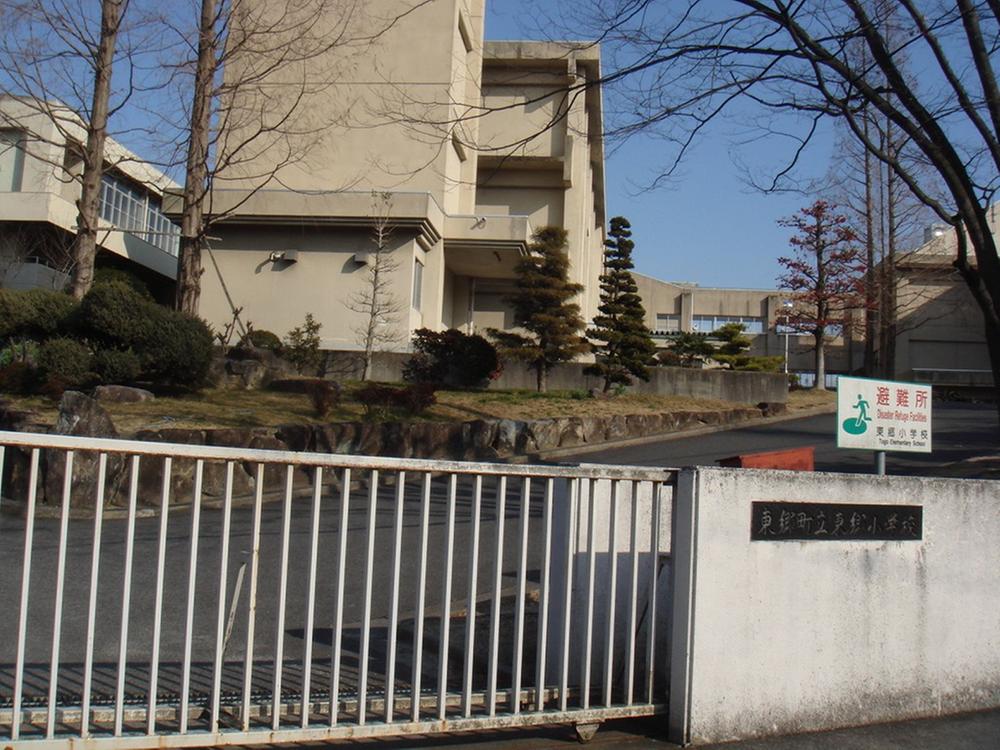 Primary school. Togo to elementary school 850m