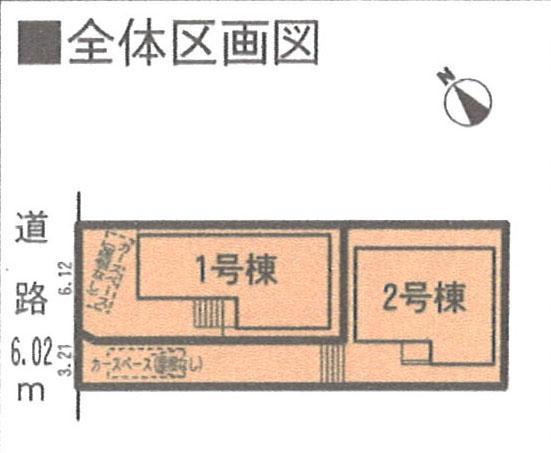 The entire compartment Figure. Compartment figure