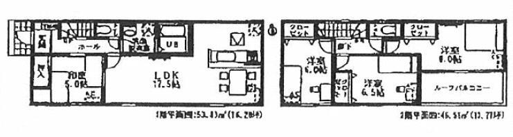 Floor plan. (Building 2), Price 26,900,000 yen, 4LDK, Land area 165.74 sq m , Building area 99.38 sq m
