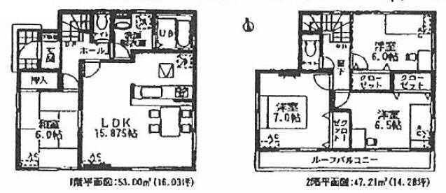 Floor plan. (3 Building), Price 25,500,000 yen, 4LDK, Land area 199.8 sq m , Building area 97.31 sq m