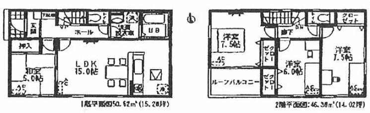 Floor plan. (4 Building), Price 26,900,000 yen, 4LDK, Land area 146.12 sq m , Building area 96.9 sq m