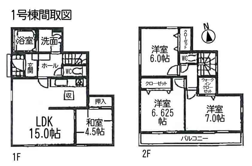 Floor plan. 26,900,000 yen, 4LDK, Land area 165.92 sq m , Building area 92.75 sq m
