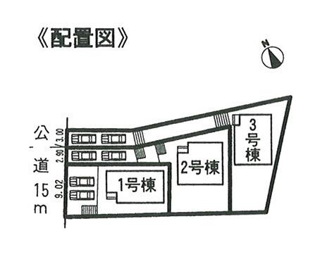 The entire compartment Figure