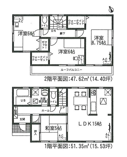 Floor plan. (1 Building), Price 34,800,000 yen, 4LDK, Land area 160.03 sq m , Building area 98.97 sq m