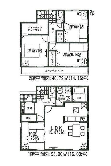 Floor plan. (Building 2), Price 34,500,000 yen, 4LDK, Land area 199.66 sq m , Building area 99.79 sq m