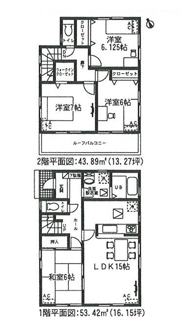 Floor plan. (3 Building), Price 33,900,000 yen, 4LDK, Land area 240.04 sq m , Building area 97.31 sq m