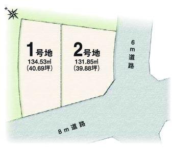 Compartment figure. Land price 16.8 million yen, Land area 134.53 sq m 1 issue areas