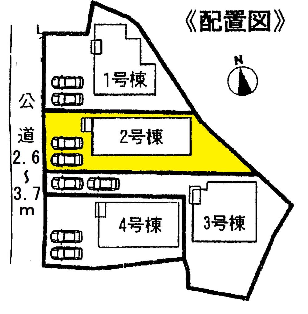 The entire compartment Figure. Compartment figure