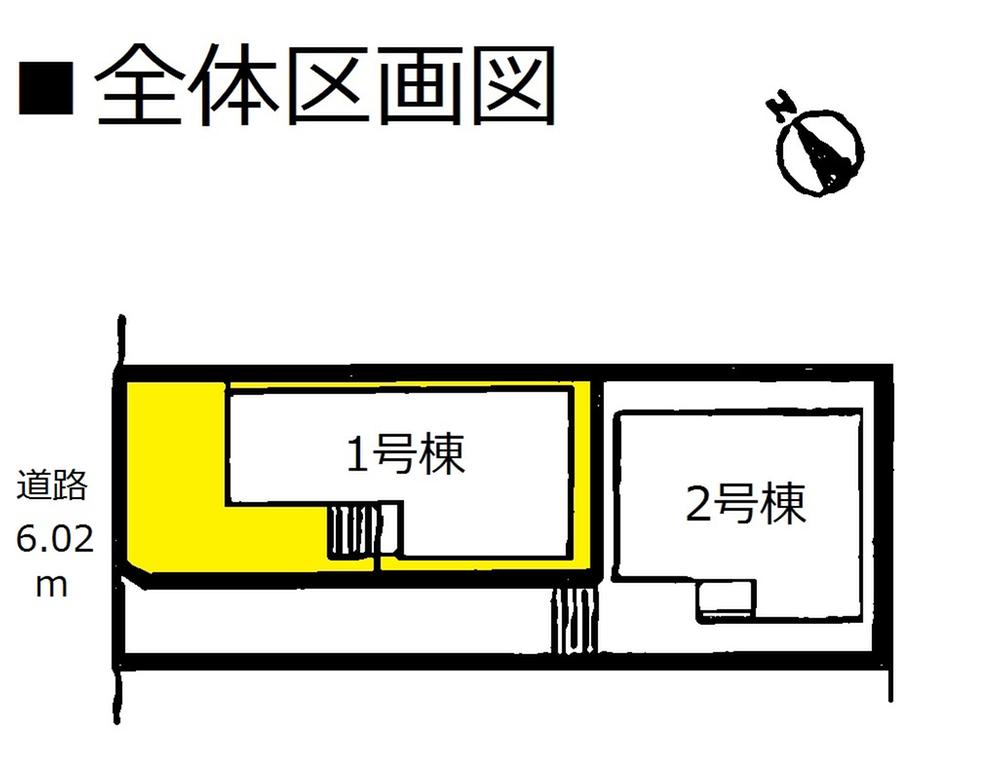 The entire compartment Figure. Compartment figure