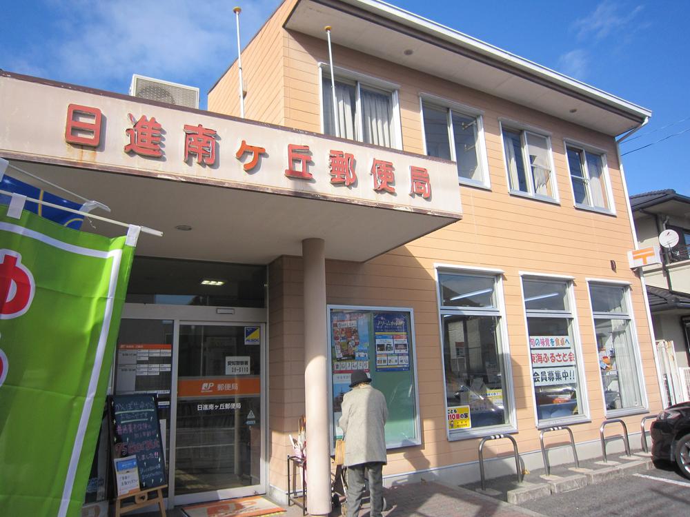 post office. Nissin Minamikeoka 600m to the post office