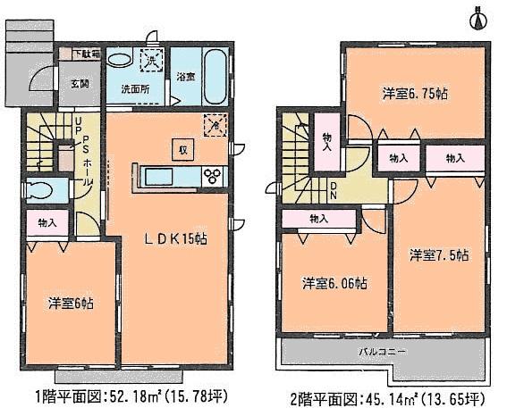 Floor plan. (1 Building), Price 25,800,000 yen, 4LDK, Land area 101.88 sq m , Building area 97.32 sq m
