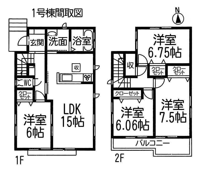 Floor plan. 23.8 million yen, 4LDK, Land area 101.88 sq m , Building area 97.32 sq m