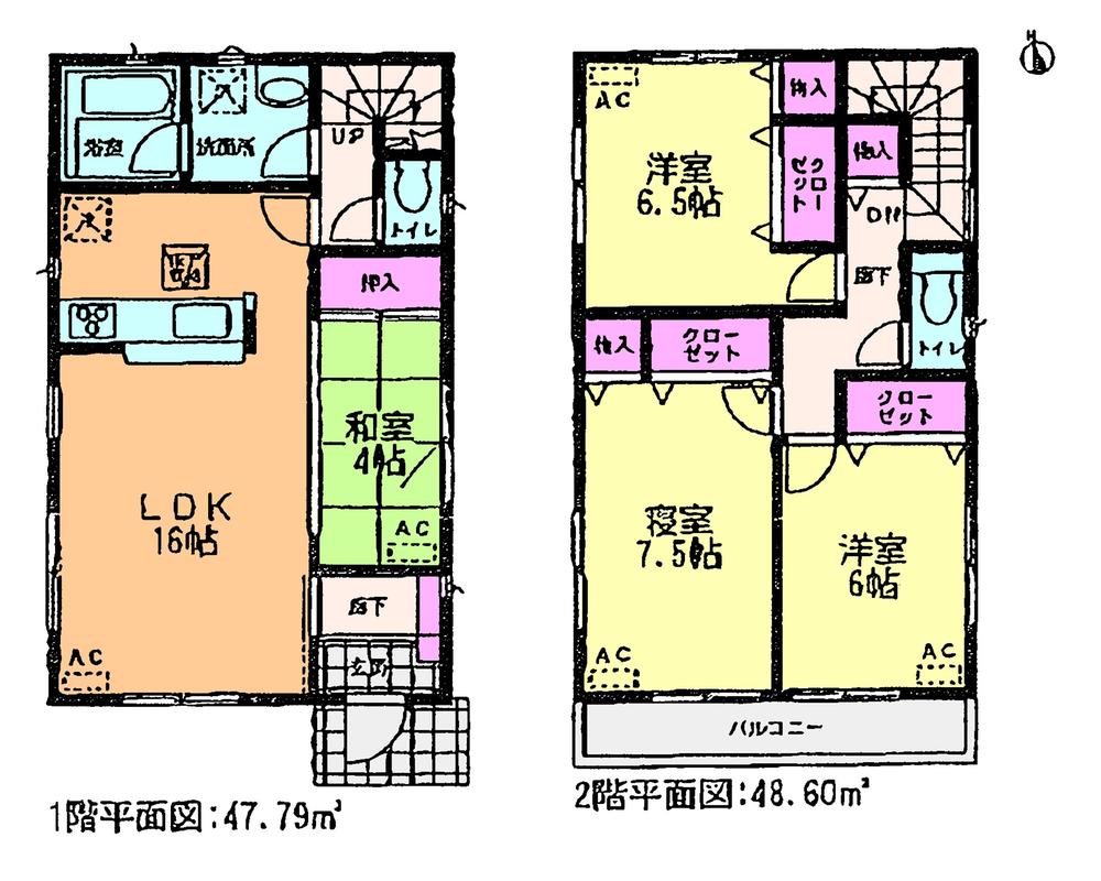 Floor plan. (Building 2), Price 23,900,000 yen, 4LDK, Land area 118.81 sq m , Building area 96.39 sq m