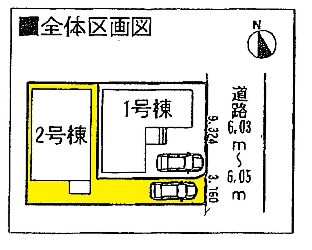 The entire compartment Figure. Compartment figure
