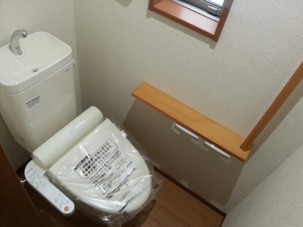 Toilet. With Washlet