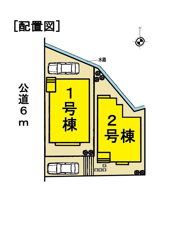 The entire compartment Figure. Compartment figure