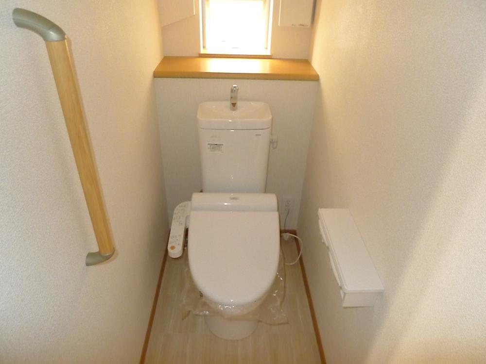 Toilet. Washlet toilet! 