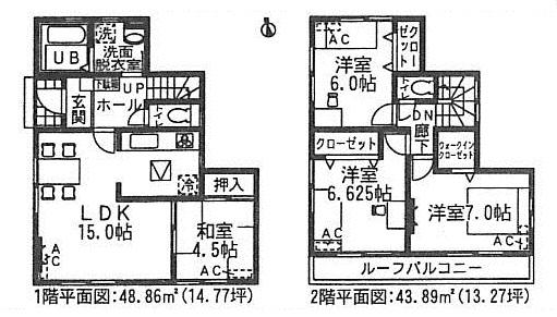 Floor plan. (1 Building), Price 26,900,000 yen, 4LDK, Land area 165.92 sq m , Building area 92.75 sq m