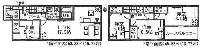 Floor plan. (Building 2), Price 26,900,000 yen, 4LDK, Land area 165.74 sq m , Building area 99.38 sq m