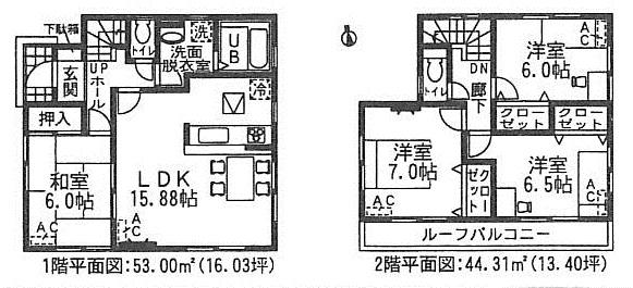 Floor plan. (3 Building), Price 25,500,000 yen, 4LDK, Land area 199.8 sq m , Building area 97.31 sq m